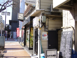 野毛商店街