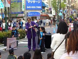 横浜大道芸