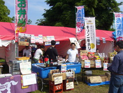 横浜開港記念祭