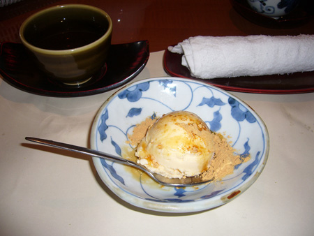 横浜の和食グルメ