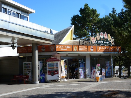 横浜八景島海の公園かき小屋