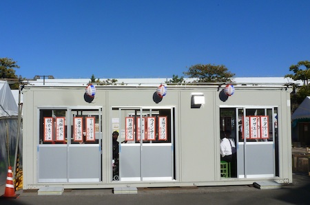 横浜八景島海の公園かき小屋